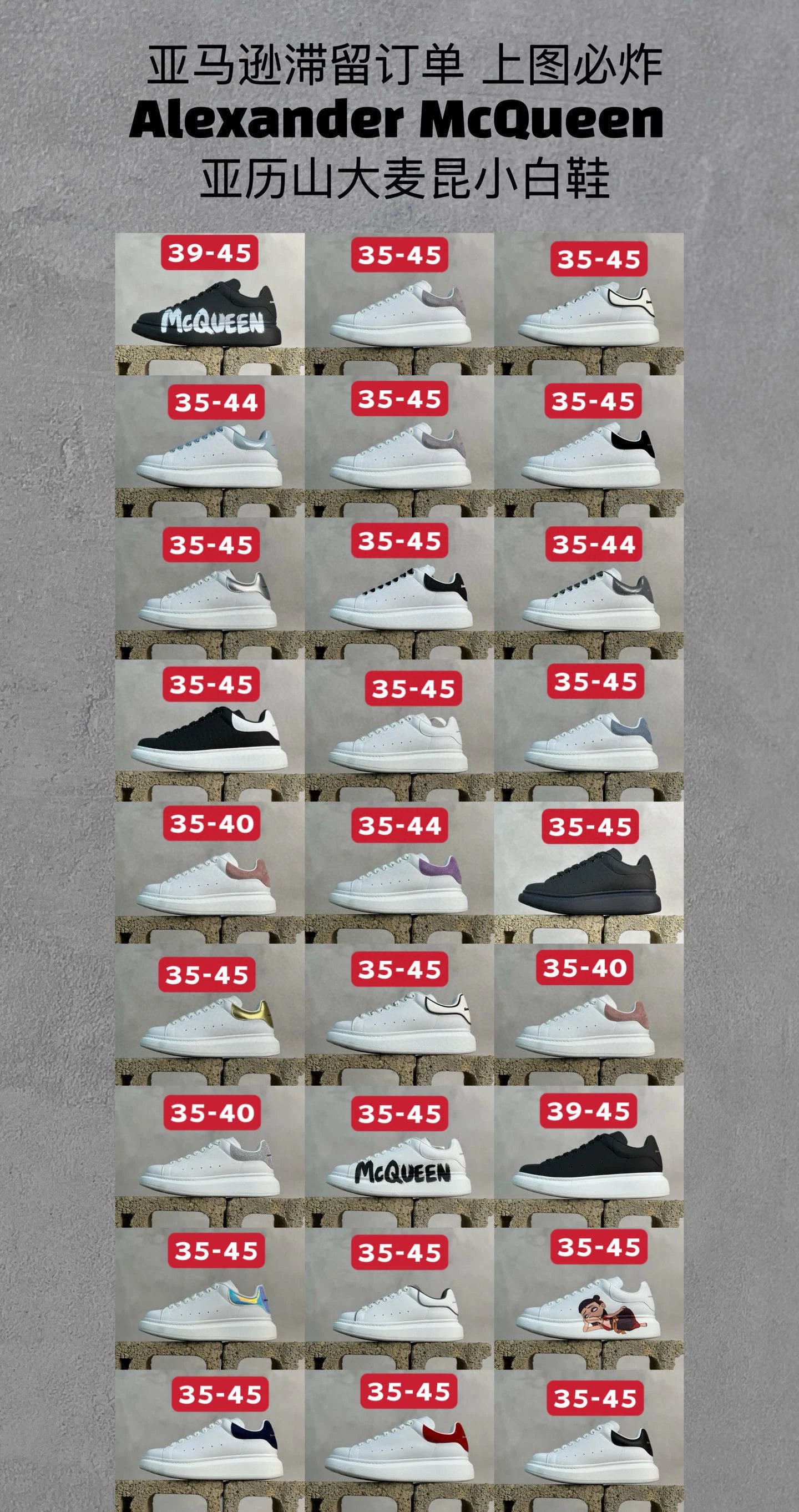 designer shoes mulebuy finds category image